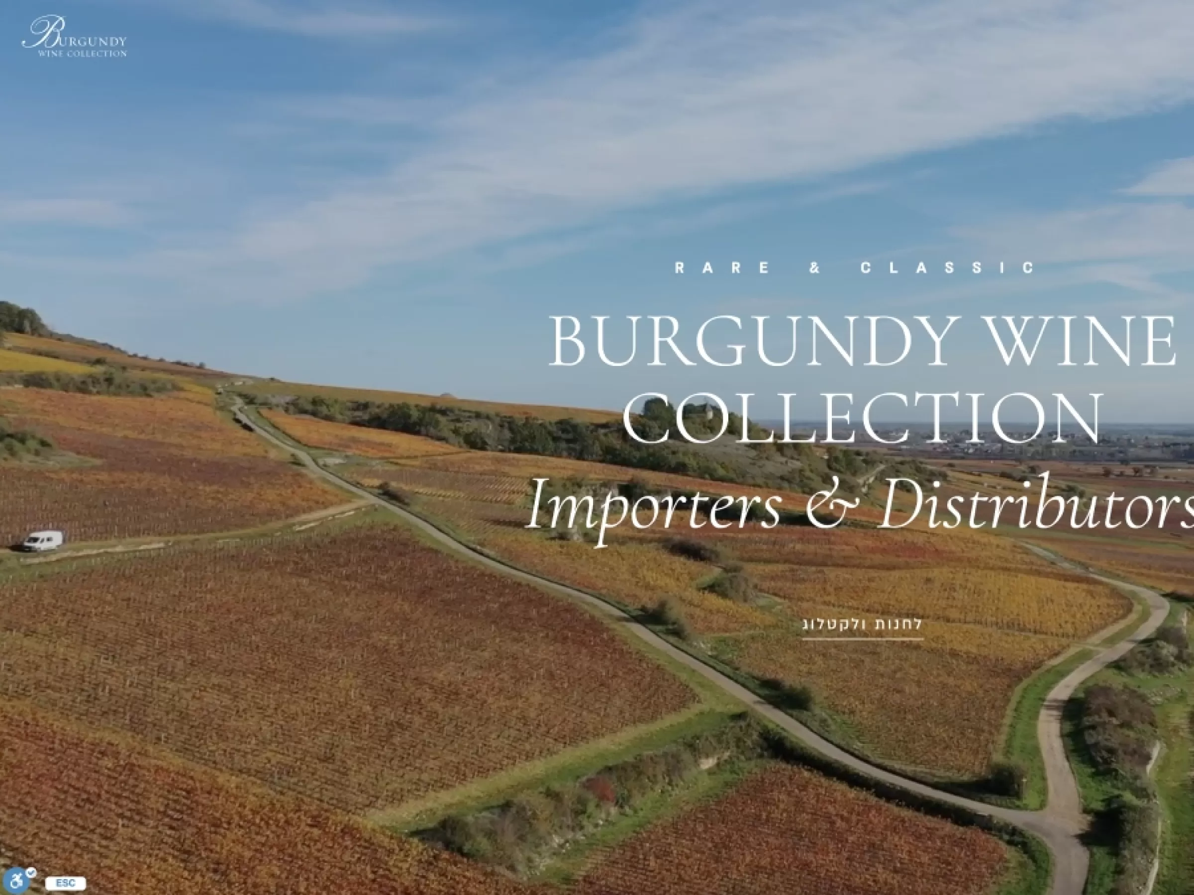 Burgundy Wine Collection thumb