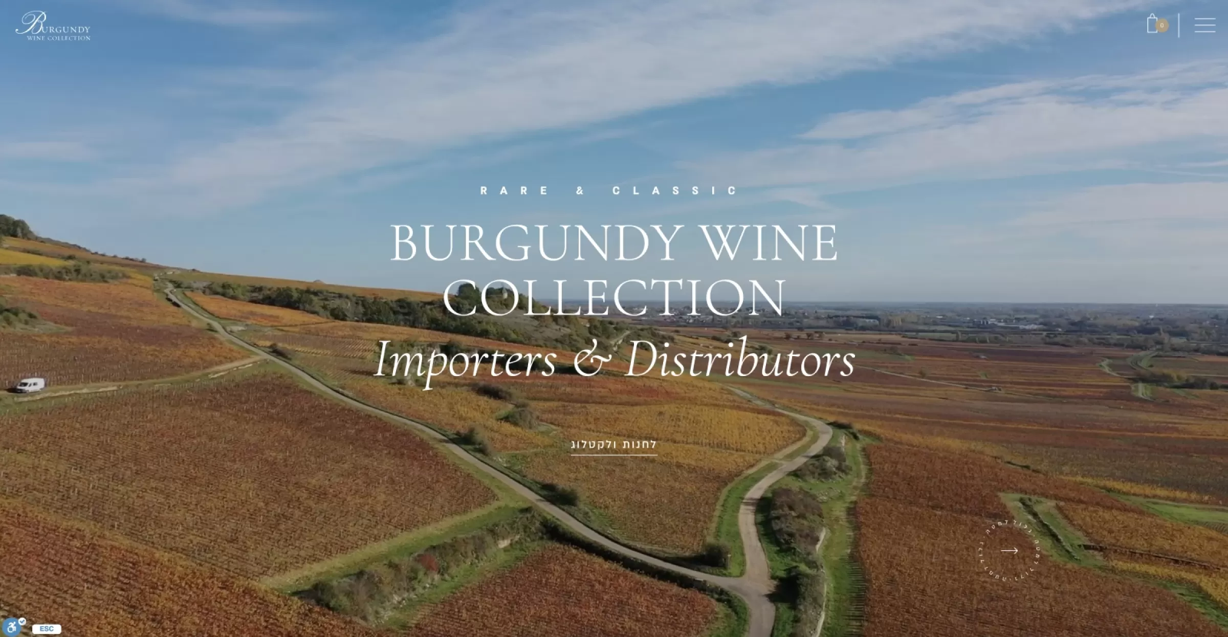 Burgundy Wine Collection